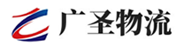 泉州到南郑区物流公司